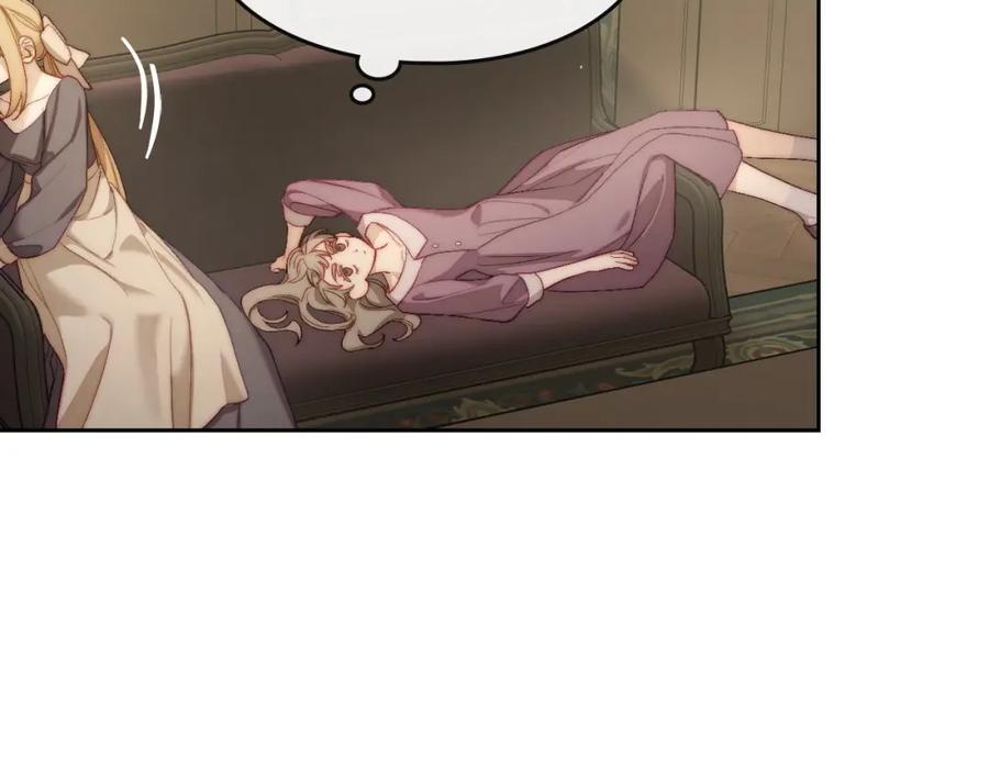 月光图书馆 - 第13话 会有那一天吗 - 第102张图