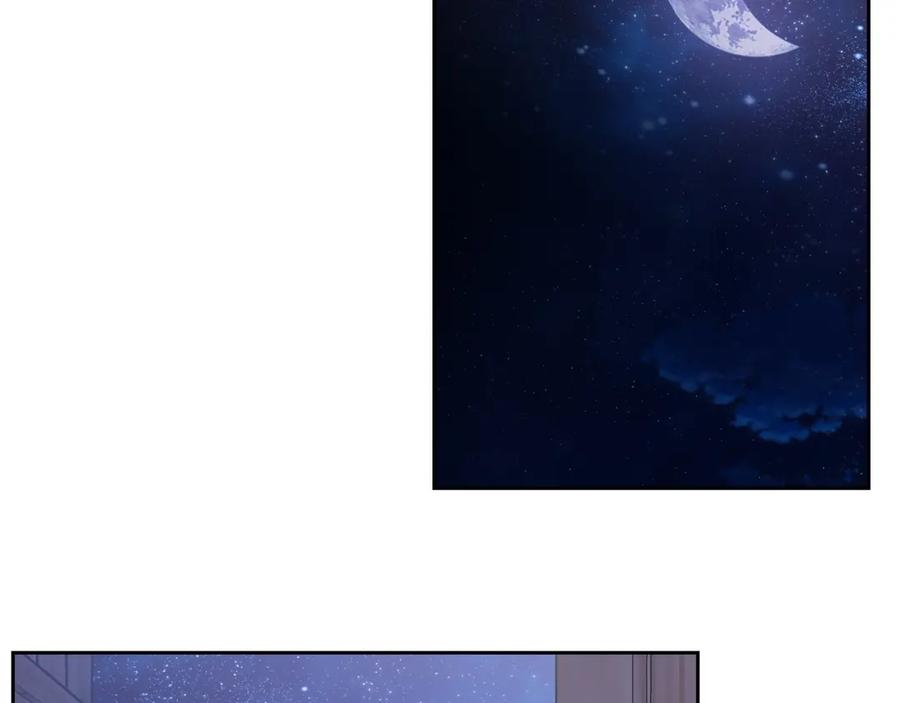 月光图书馆 - 第13话 会有那一天吗 - 第112张图