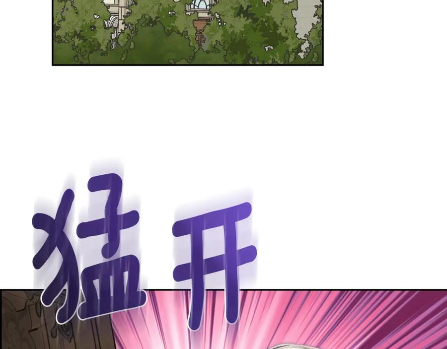 月光图书馆 - 第13话 会有那一天吗 - 第63张图