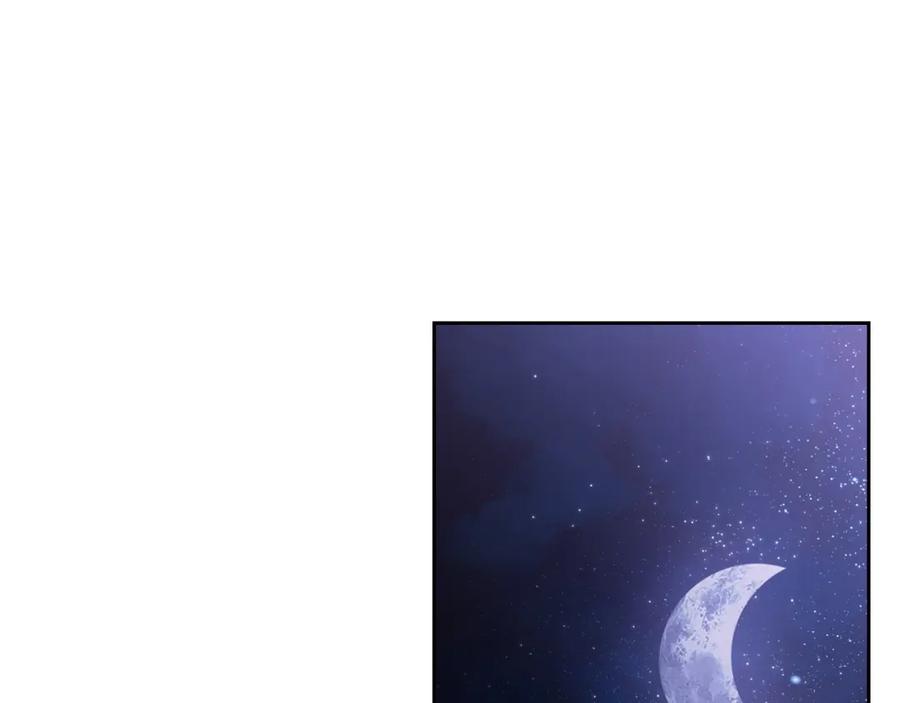 月光图书馆 - 第13话 会有那一天吗 - 第111张图