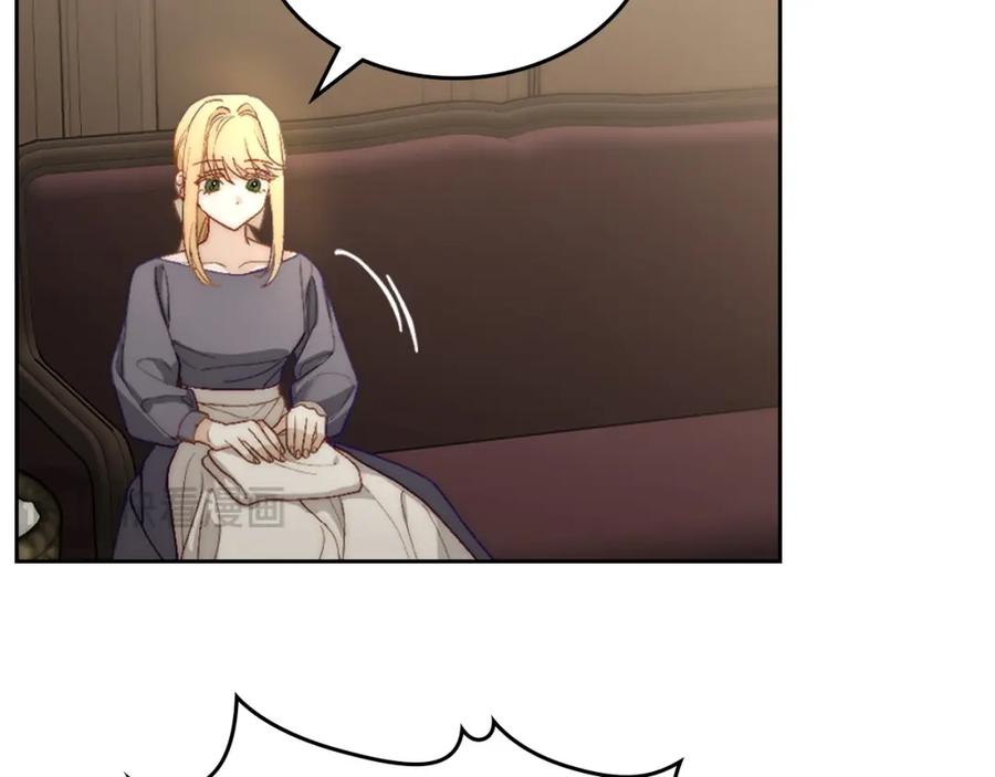 月光图书馆 - 第13话 会有那一天吗 - 第66张图