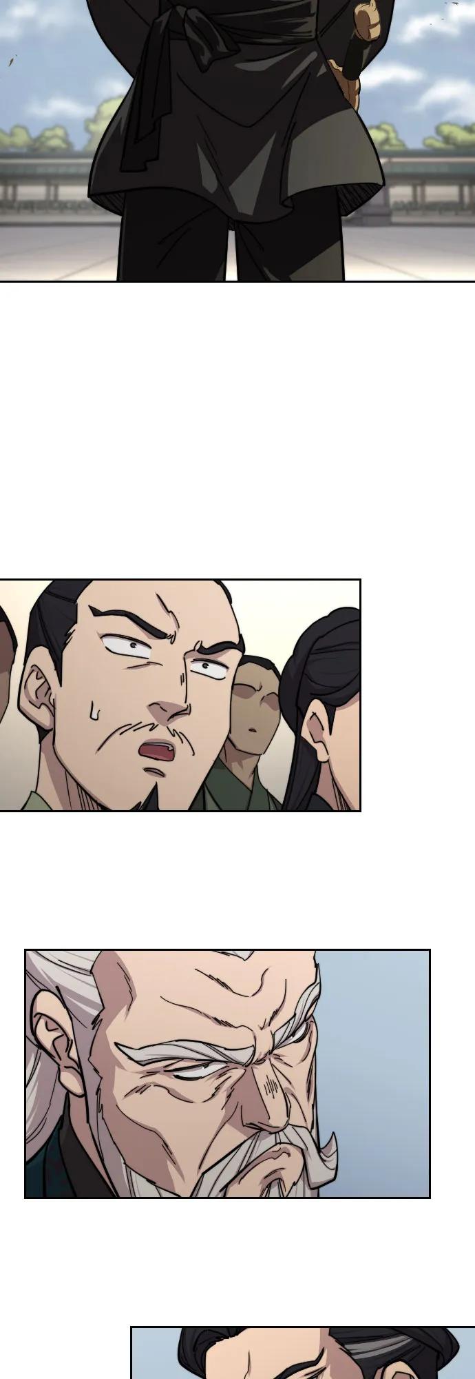 《剑尊归来》第144话 第14页
