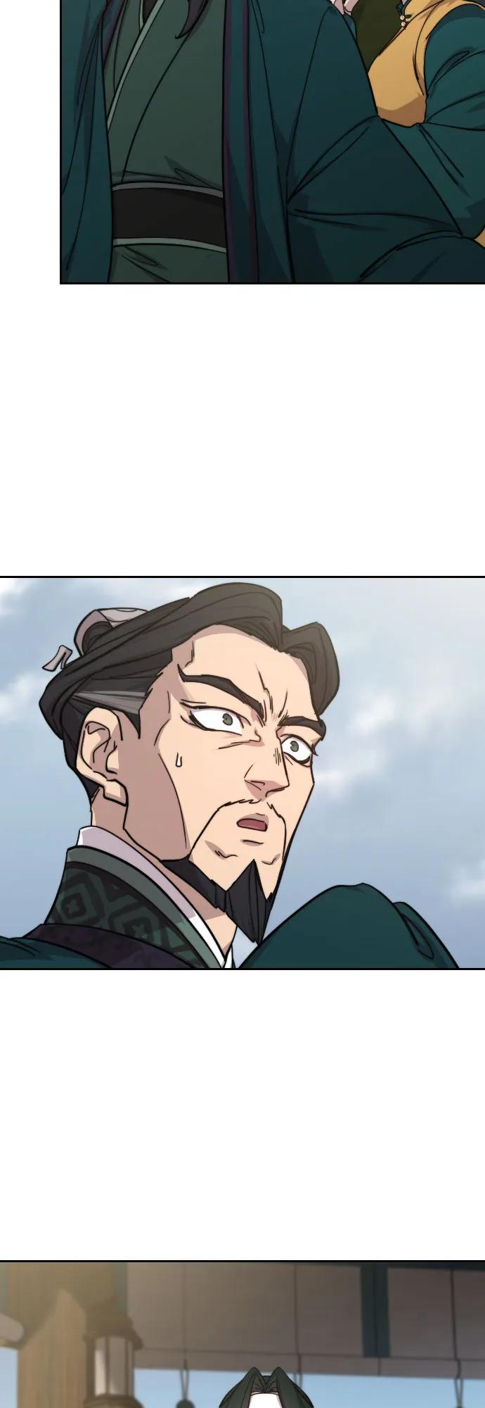 《剑尊归来》第146话 第51页