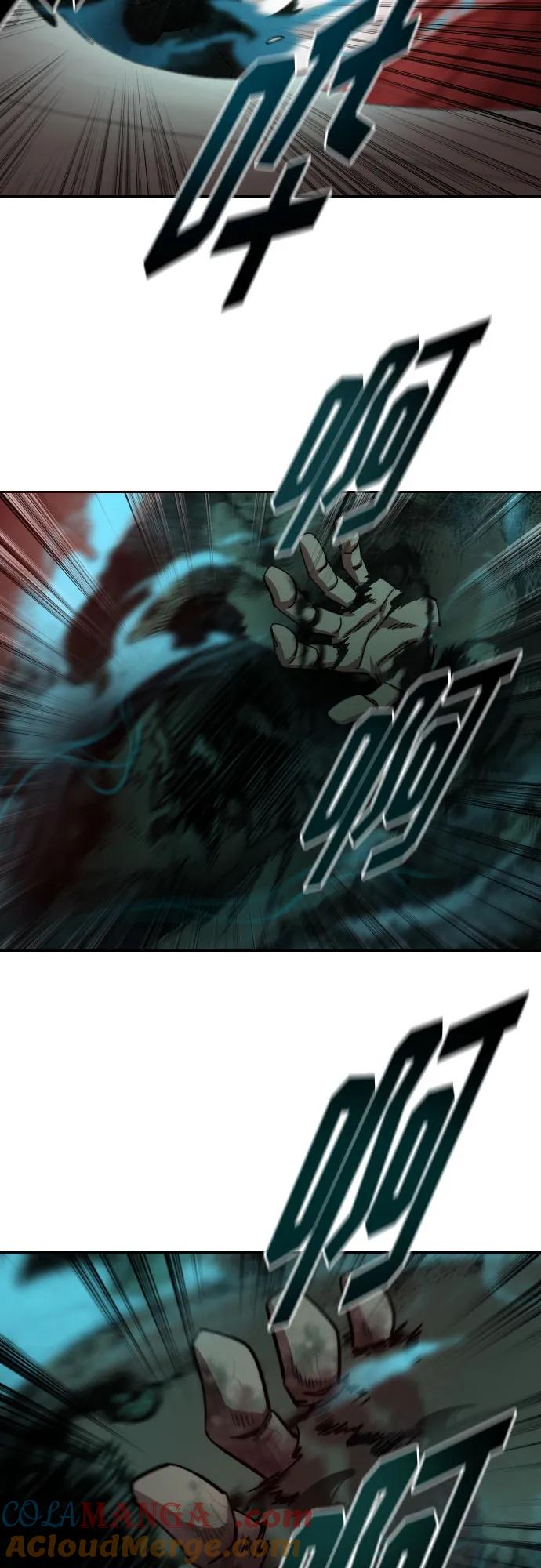 《剑尊归来》第146话 第13页
