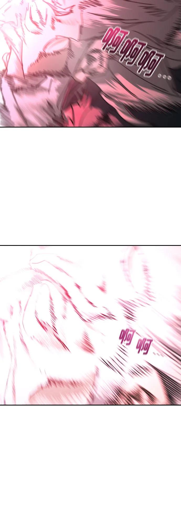 《剑尊归来》第148话 第63页