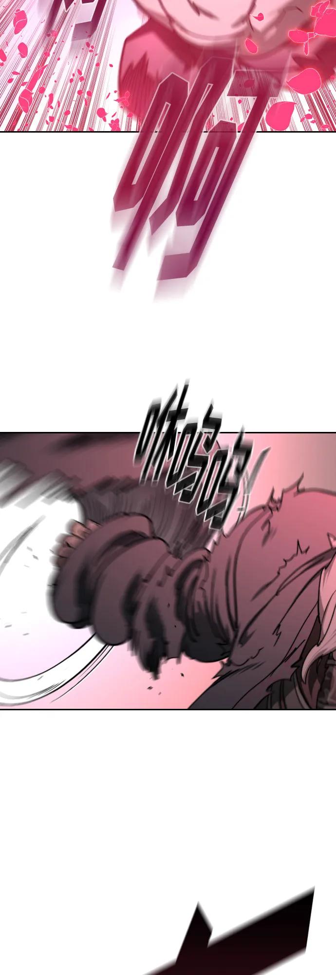 《剑尊归来》第148话 第47页