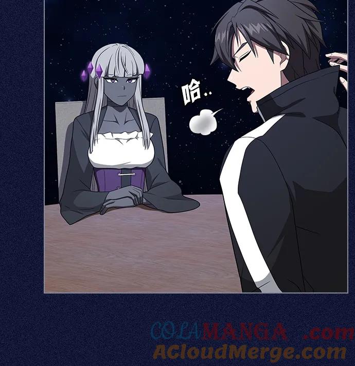 《被塔诅咒的猎人》第216话 第65页