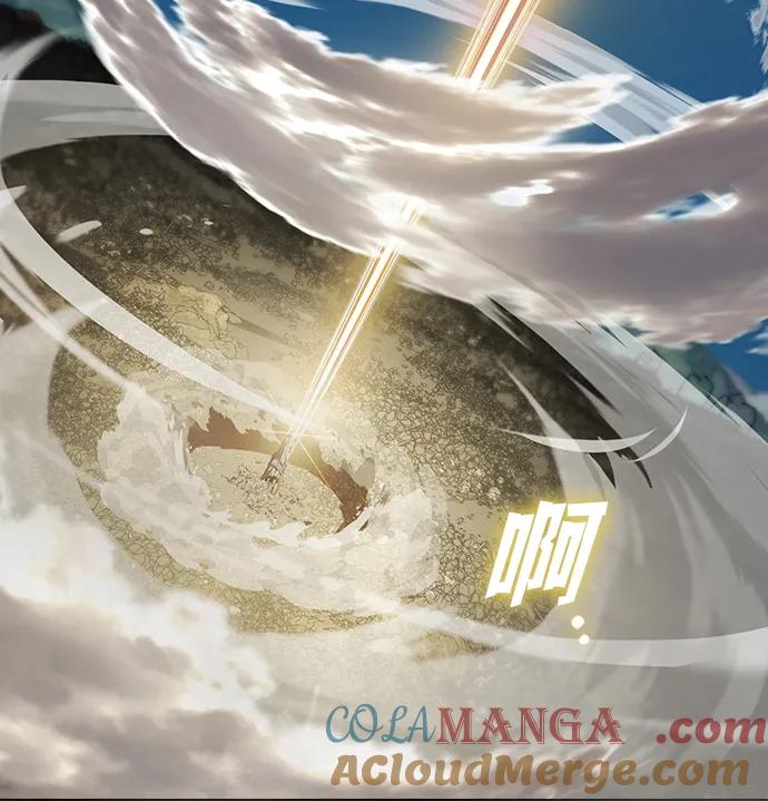 《被塔诅咒的猎人》第217话 第117页