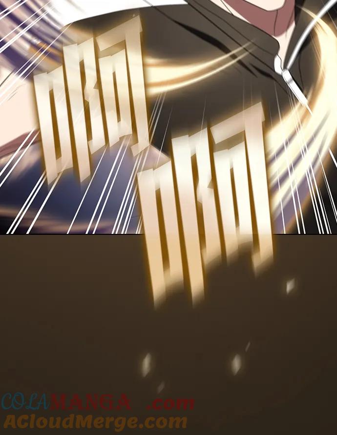 《被塔诅咒的猎人》第217话 第77页
