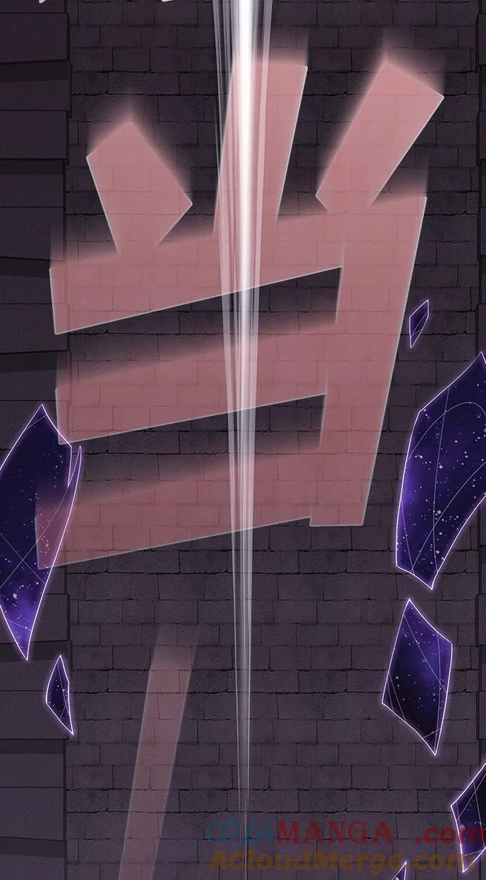 《被塔诅咒的猎人》第217话 第65页