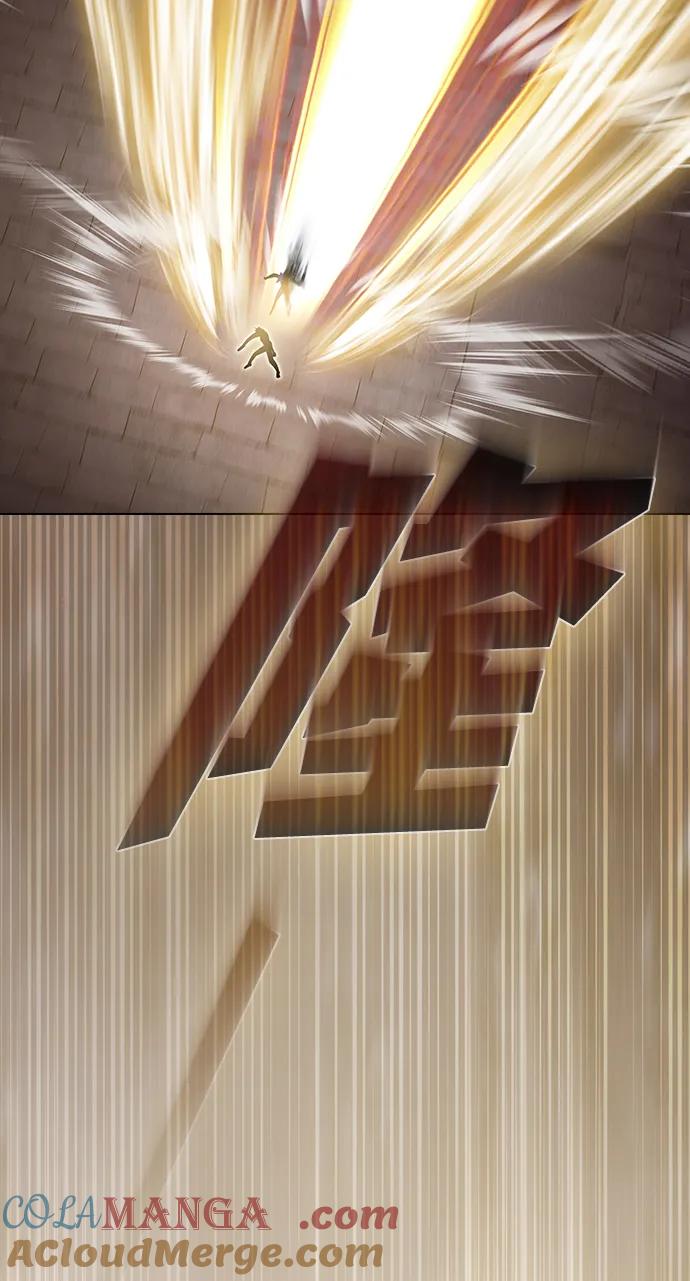 《被塔诅咒的猎人》第217话 第105页