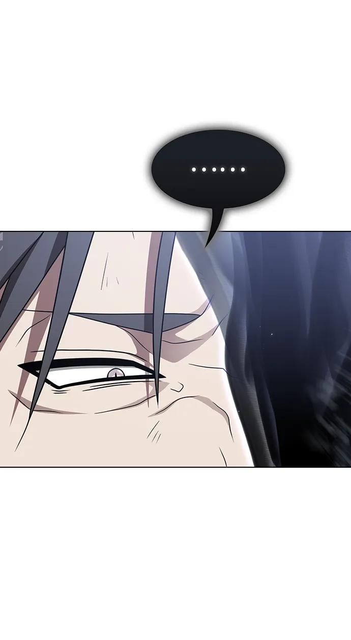 《被塔诅咒的猎人》第218话 第44页