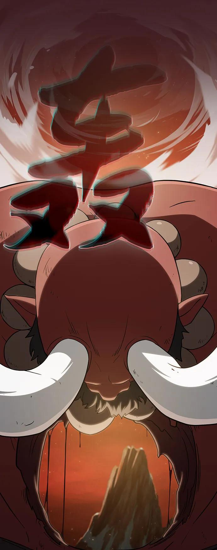 《被塔诅咒的猎人》第222话(外传3 夜叉的故事) 第54页