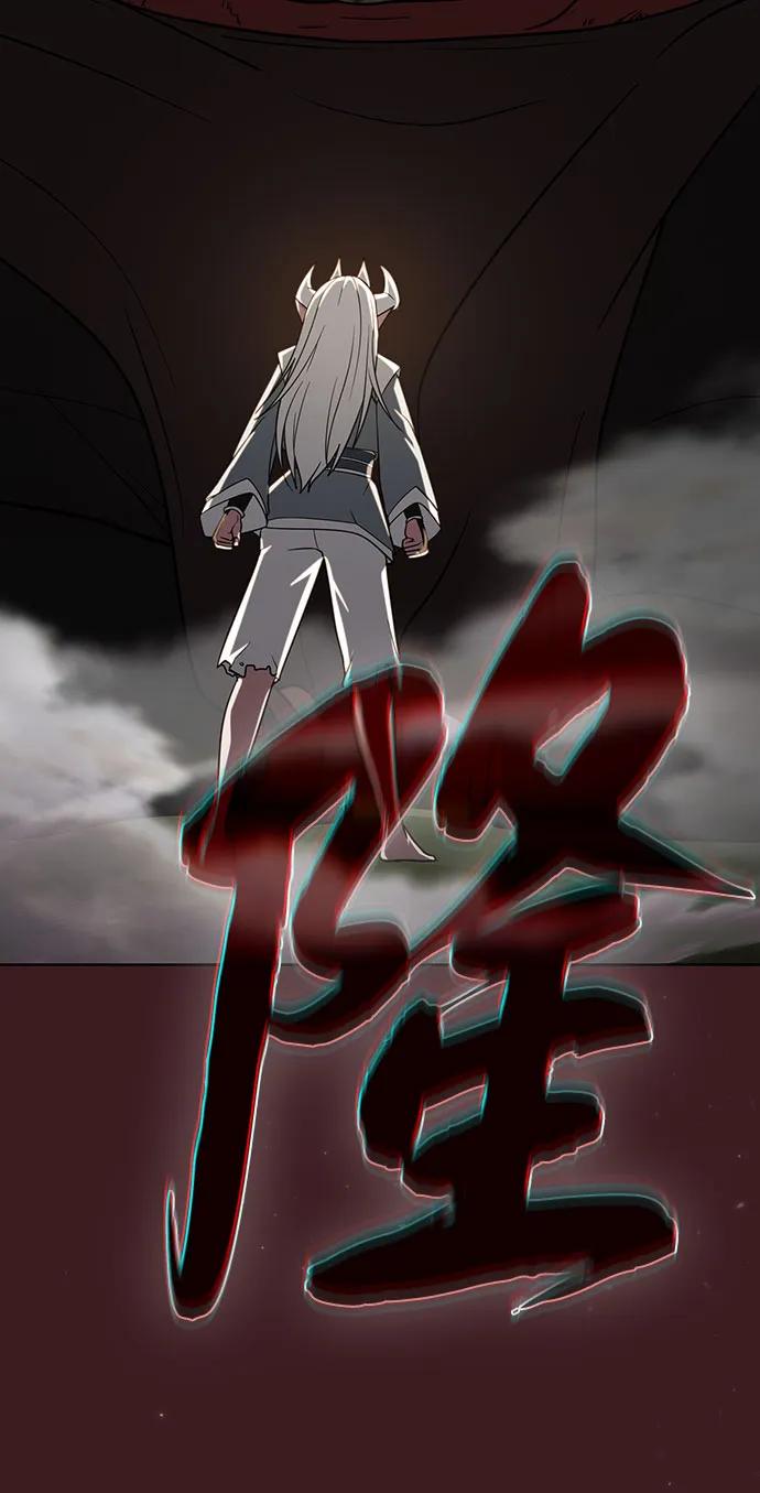 《被塔诅咒的猎人》第222话(外传3 夜叉的故事) 第55页