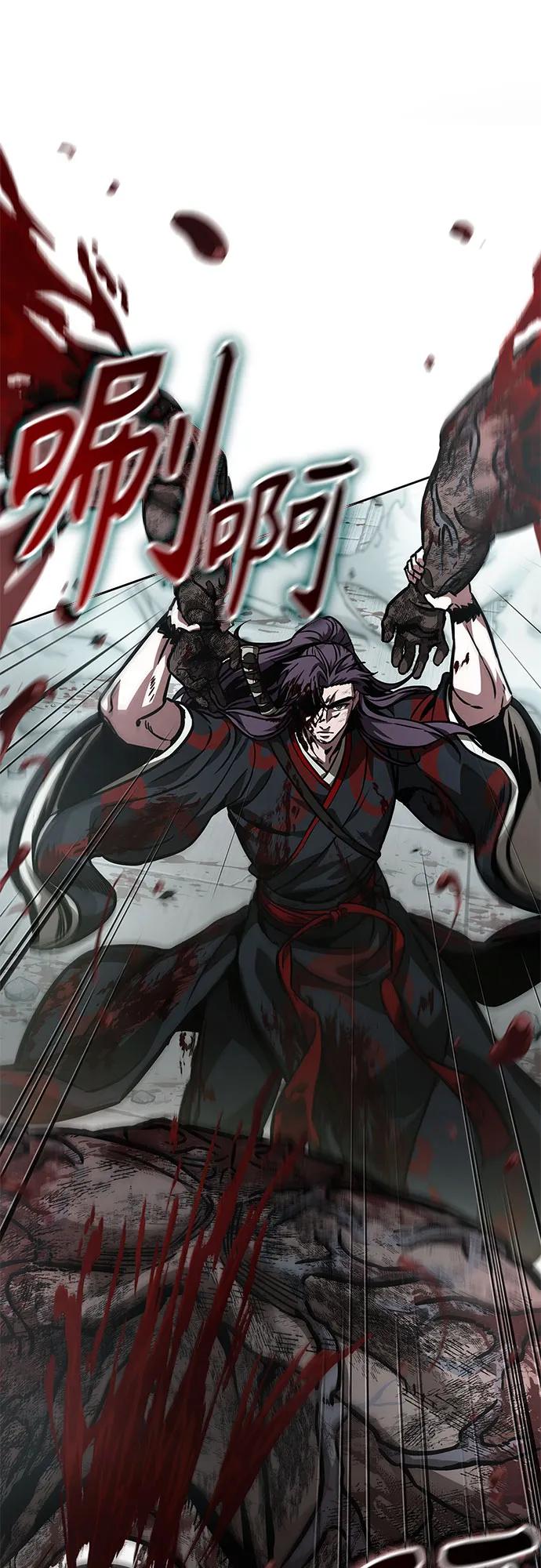 《某天成为魔神》236. 第81章 五大高手之列（1） 第12页