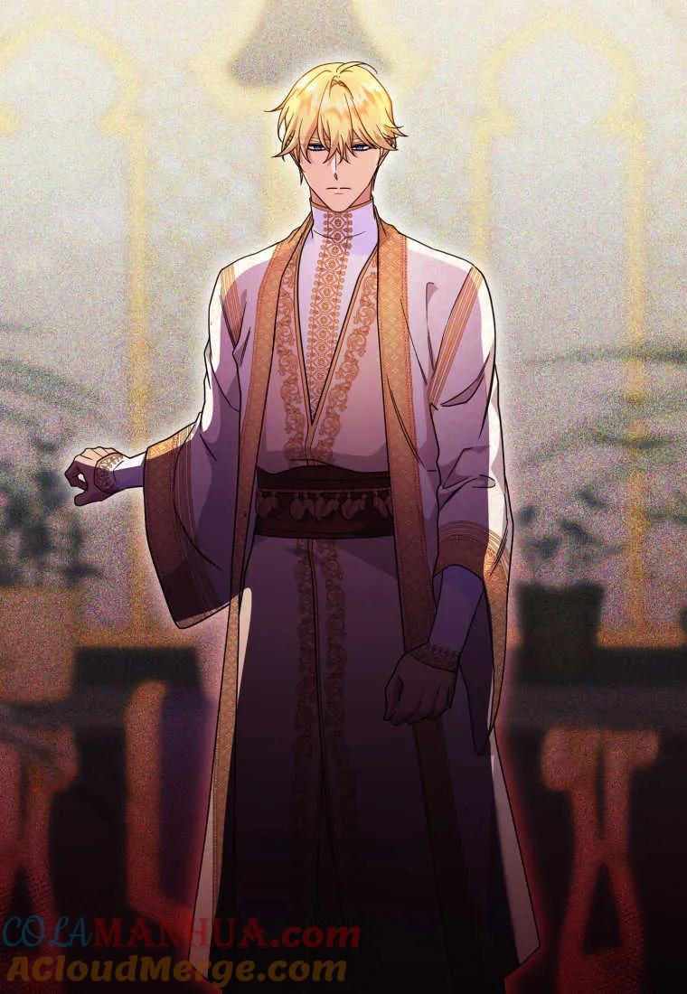 成为苏尔坦珍爱的猫咪 第29话 第77页