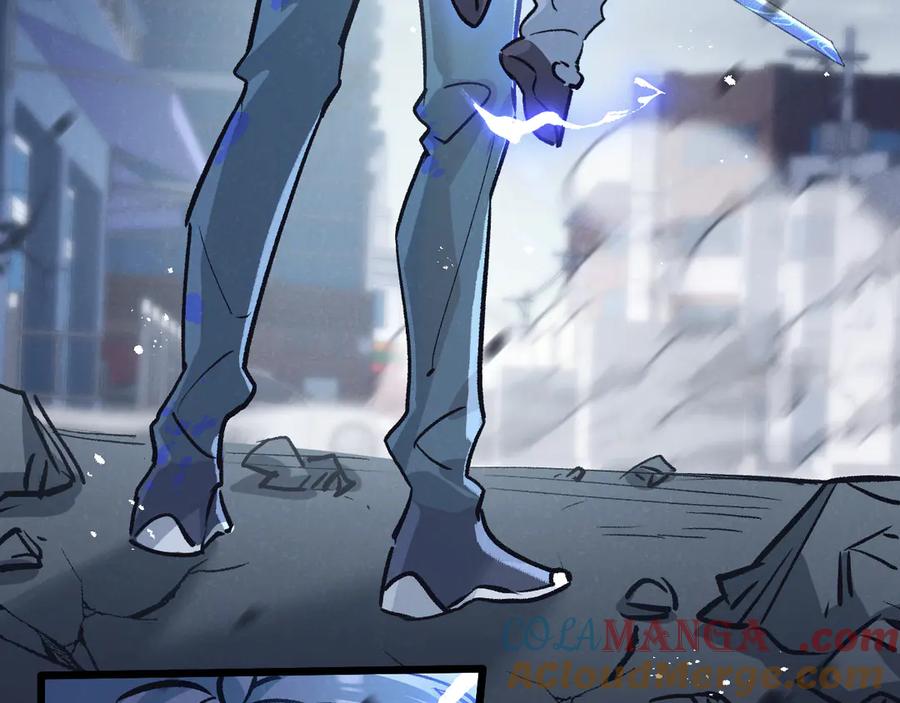 《末世超级农场》第70话 它的目的 第28页