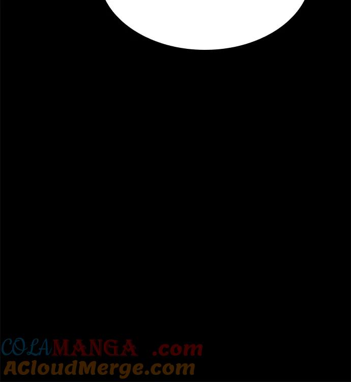 《圣座们是我的弟子》第87话 第79页