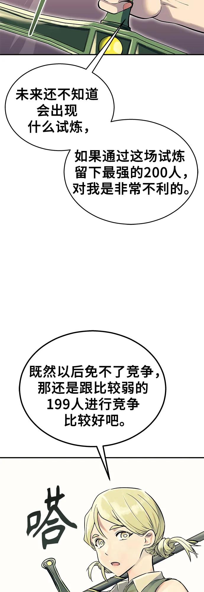 71.jpg