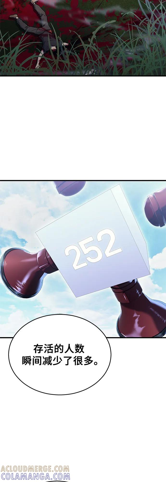 97.jpg