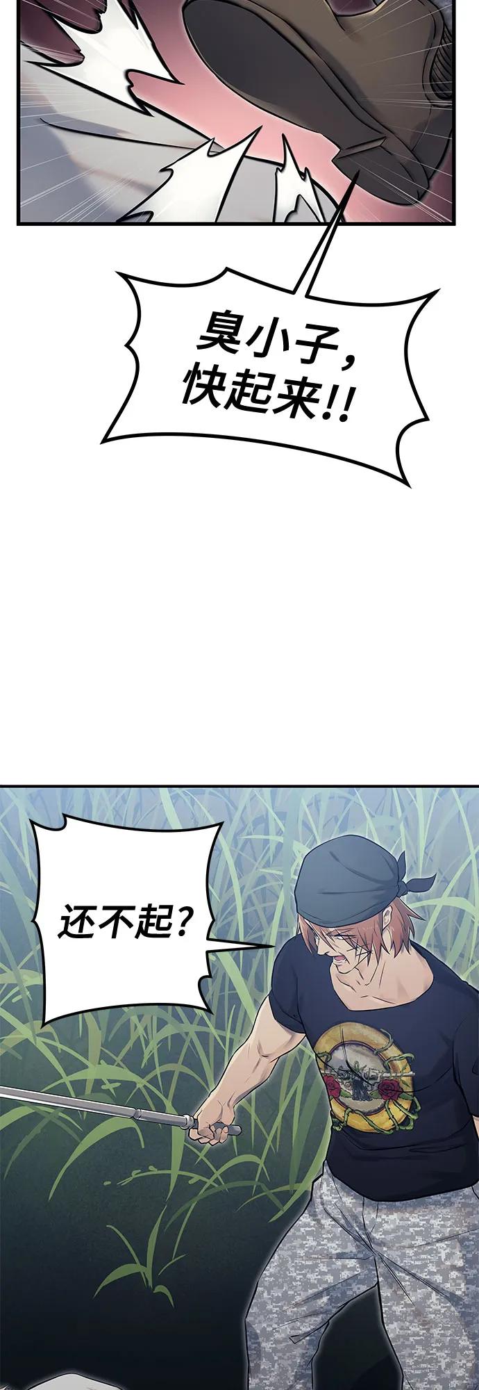 106.jpg