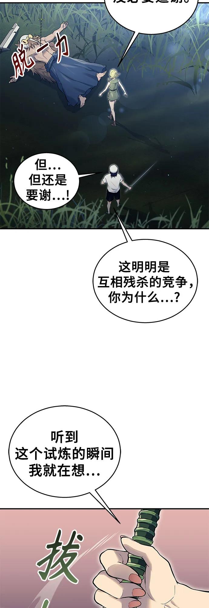 70.jpg