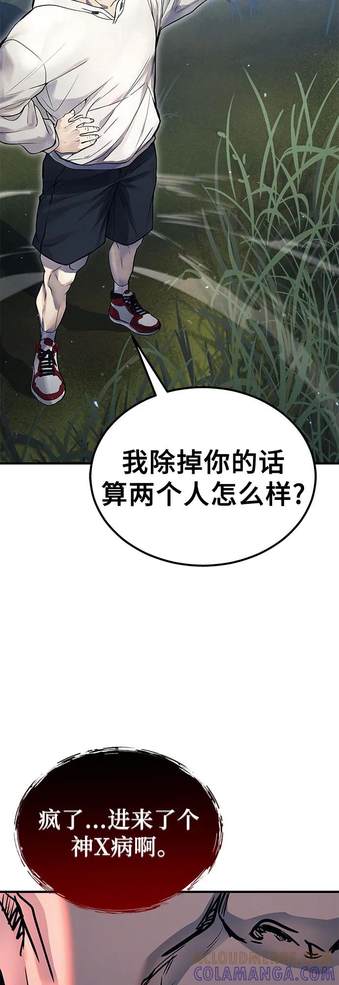 149.jpg