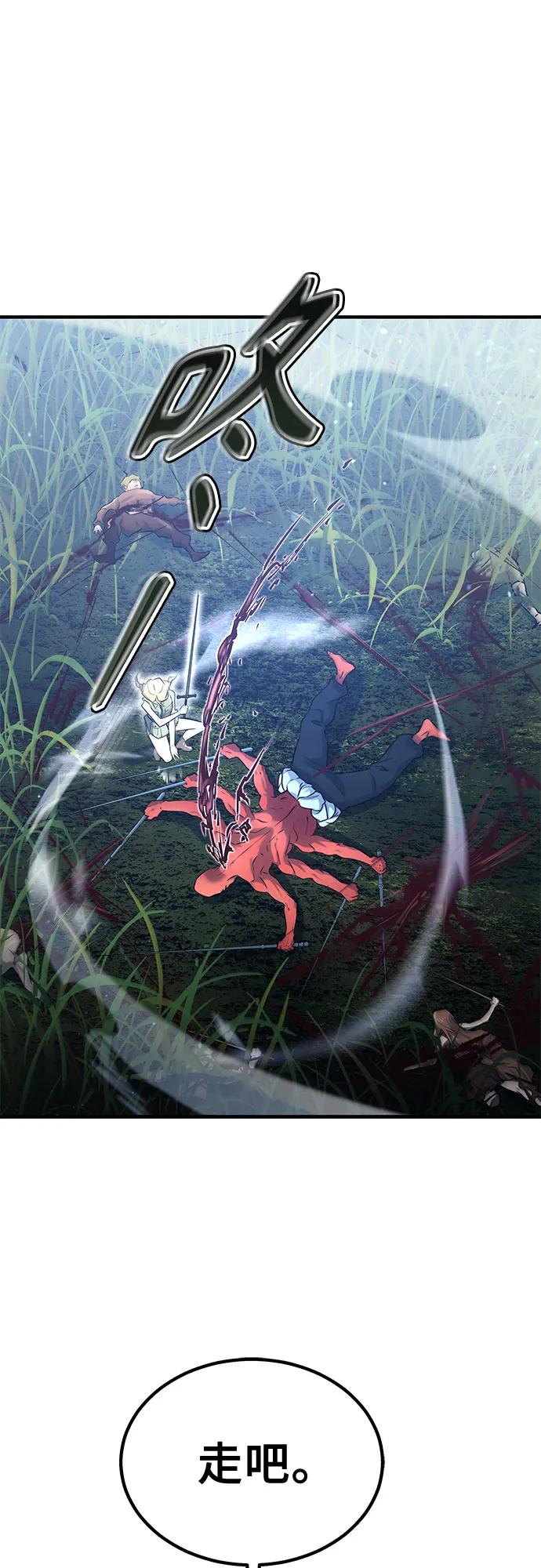 80.jpg