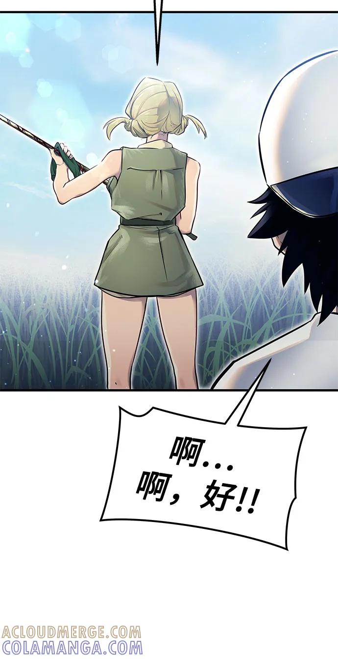 81.jpg