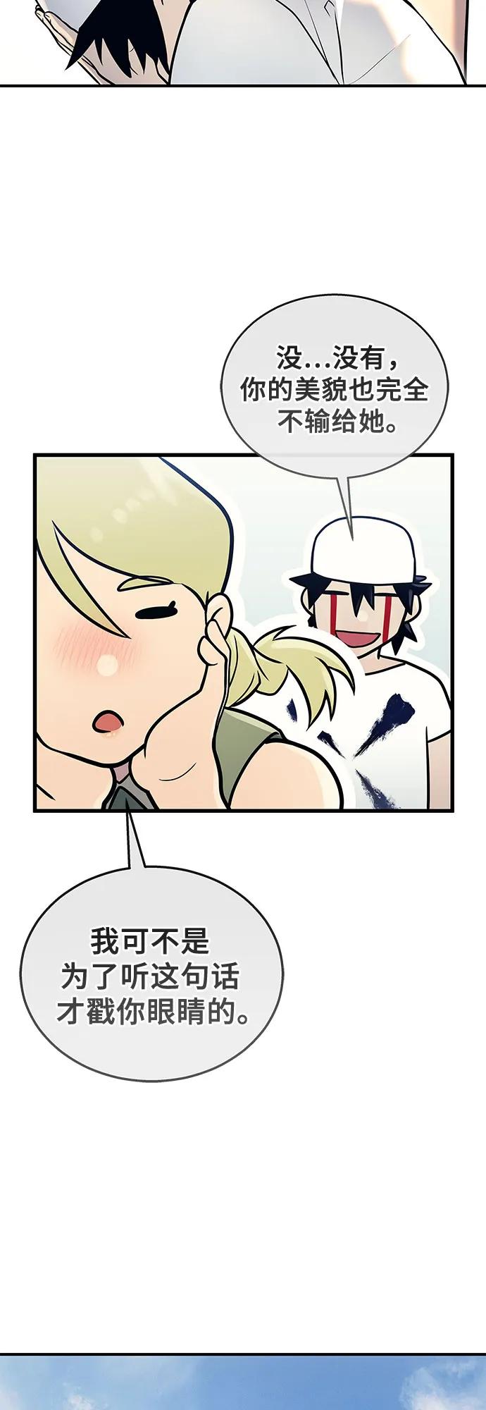 90.jpg