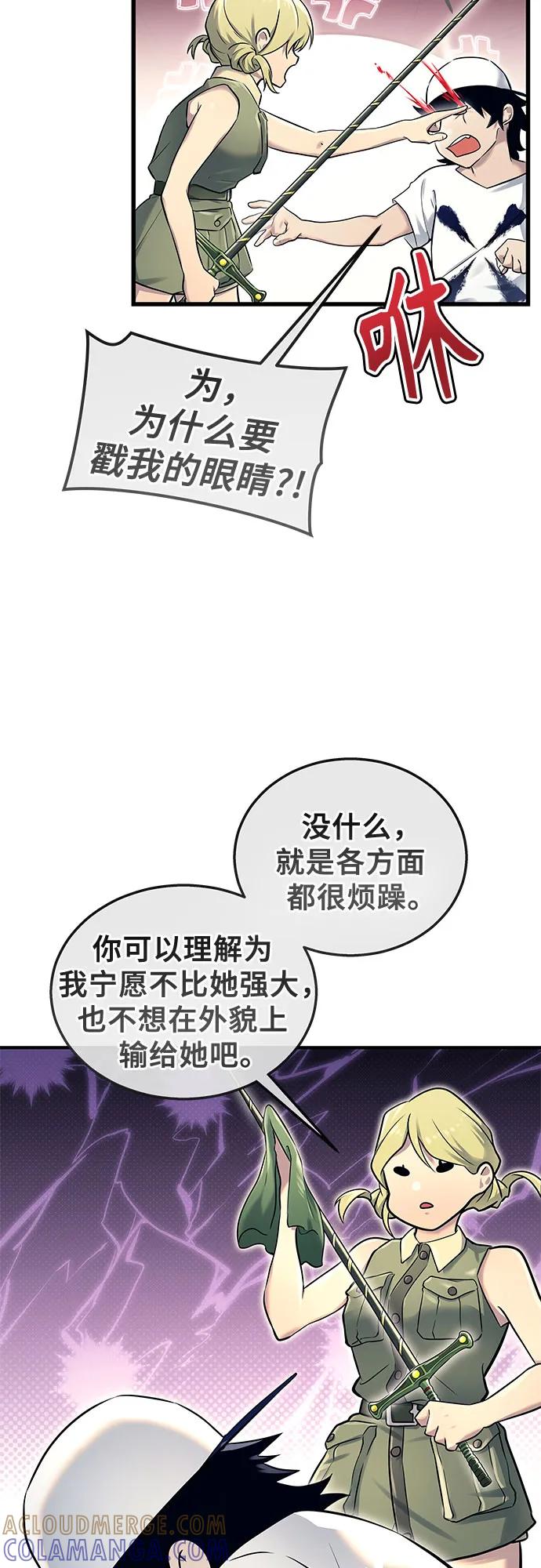 89.jpg