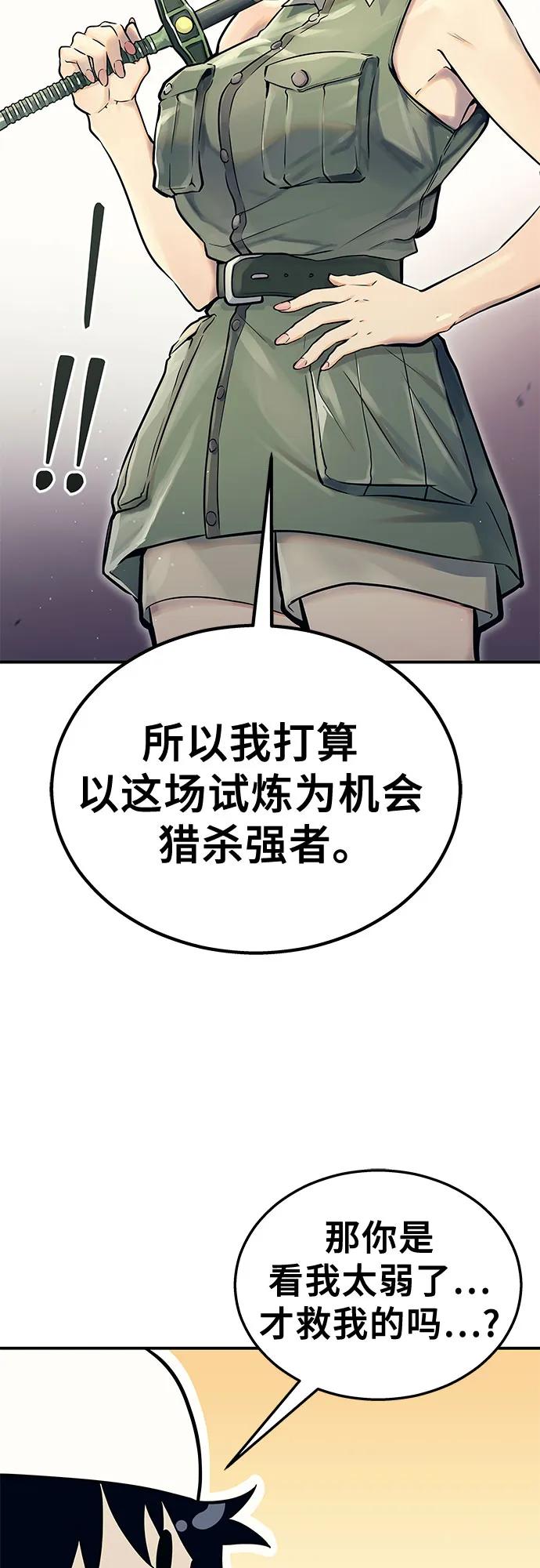 72.jpg