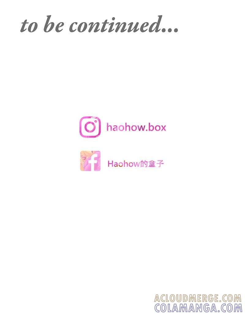 《血色的誓约》[第12回] 打工的计画 第70页
