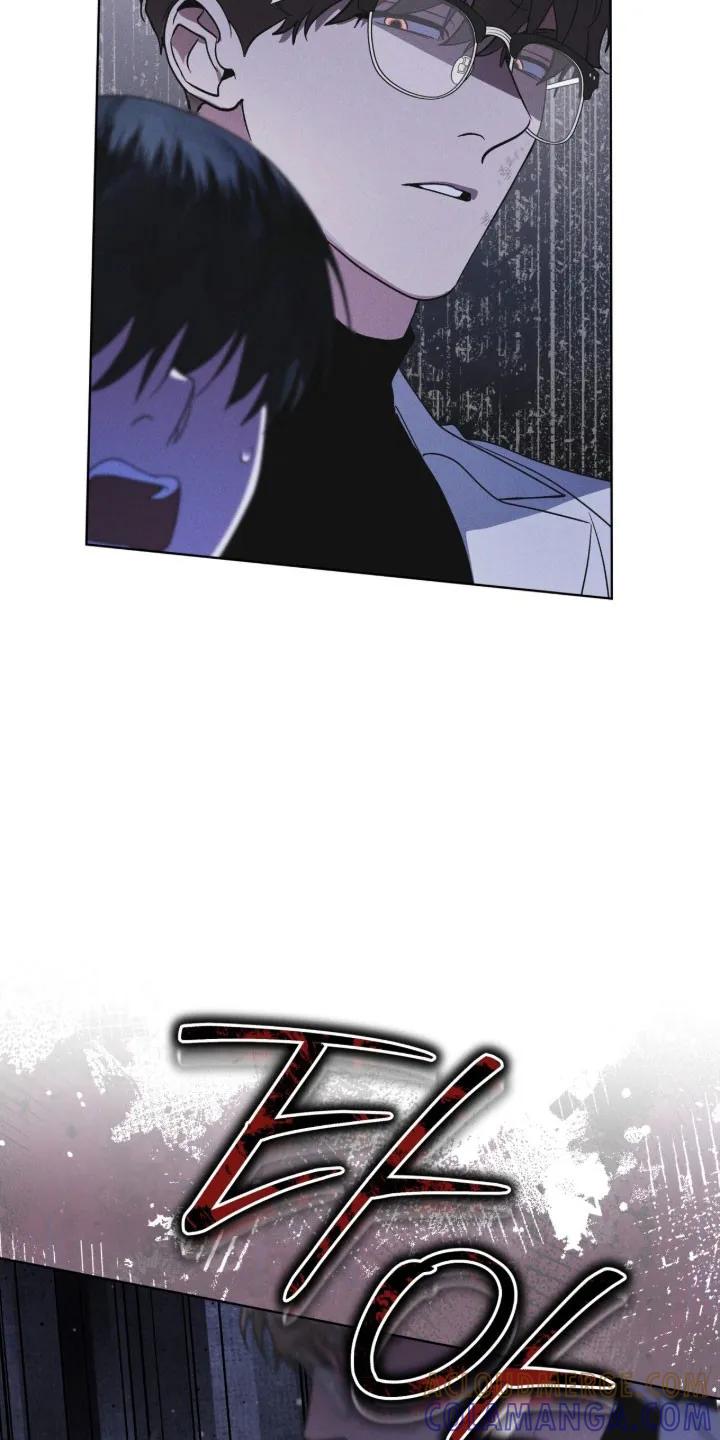 《彩虹城》第159章：【第三季】照片秘密 第27页