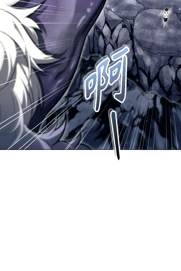 神之塔外传：乌雷克·马奇努 - [第22话] 狩猎女王 - 第8张图