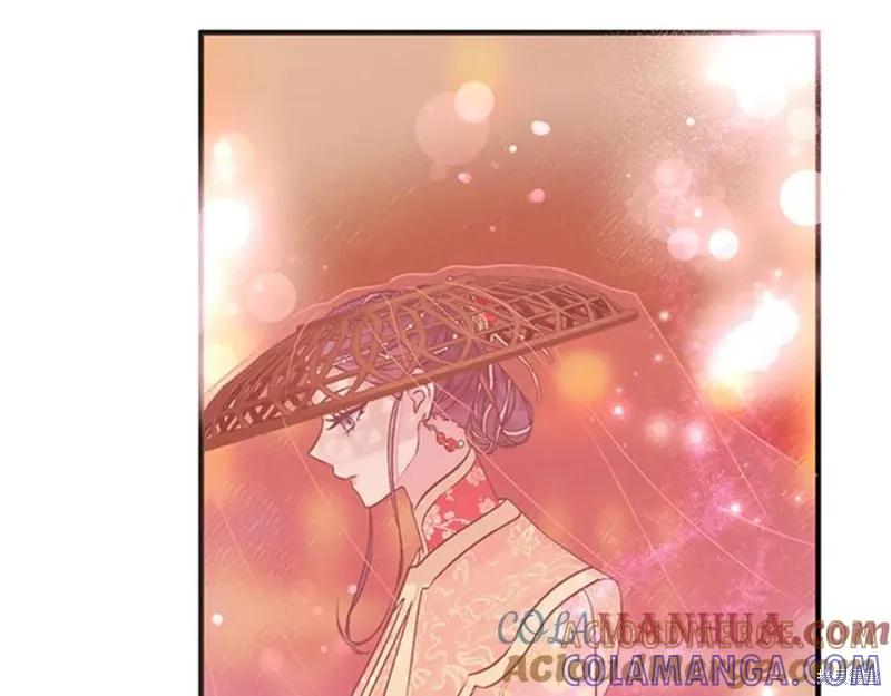 《异世界的野蛮皇后》第81话 第89页