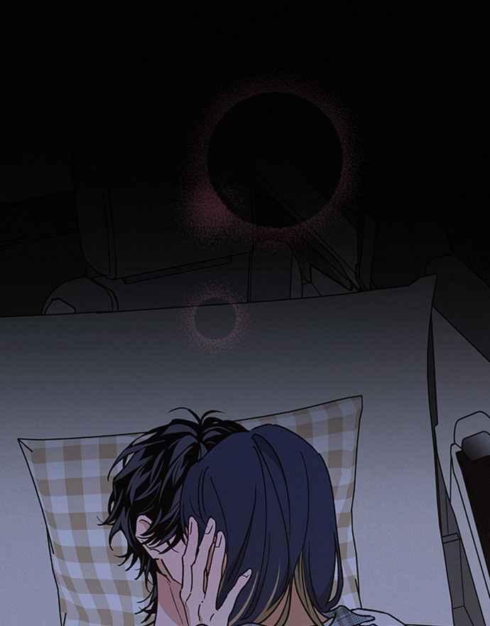 待定义的关系 - 第52话 不能这么做 - 第5张图