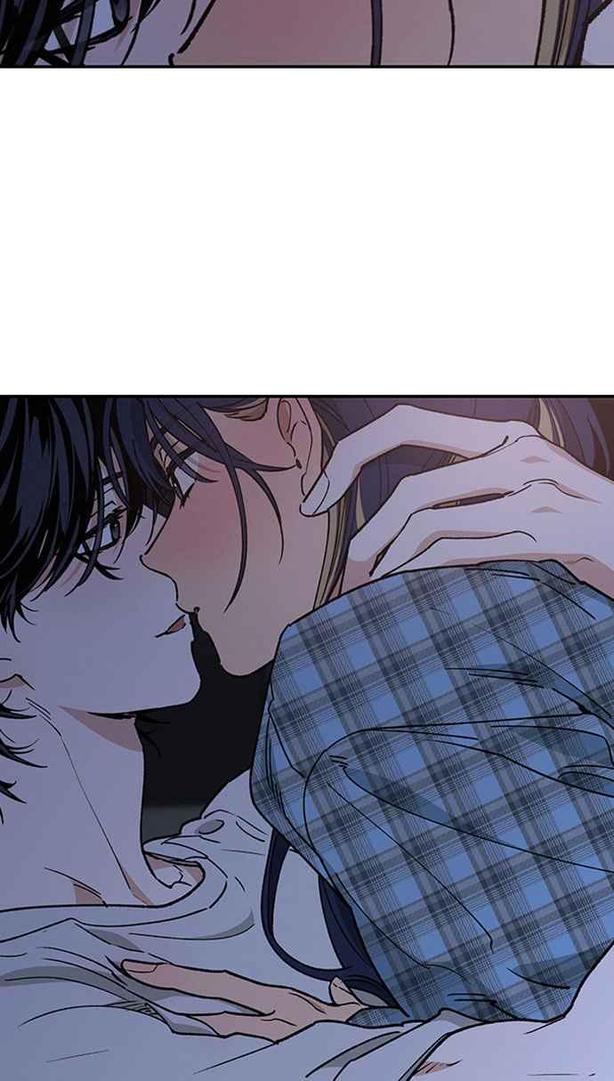 待定义的关系 - 第52话 不能这么做 - 第3张图