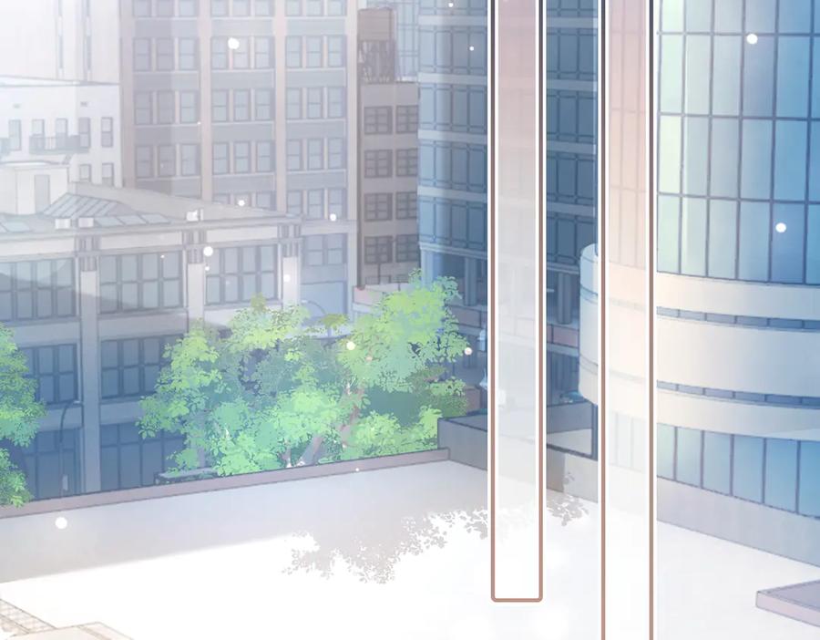 《伪装名流》第9话 购物危机！ 第23页