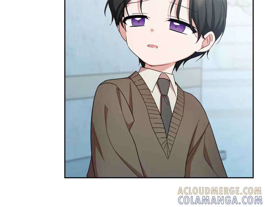 反派少女被爱意围绕 第98话 夺冠的荣耀献给您 第41页