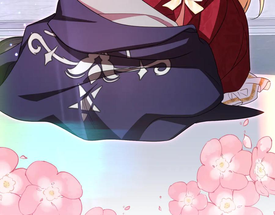 反派少女被爱意围绕 第98话 夺冠的荣耀献给您 第67页