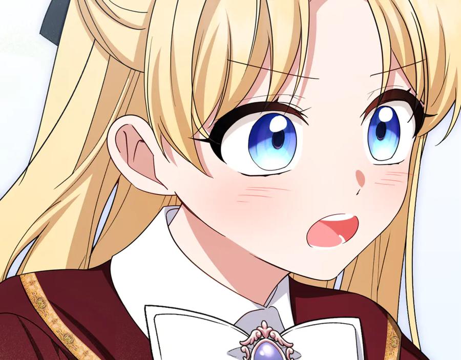 反派少女被爱意围绕 第98话 夺冠的荣耀献给您 第90页