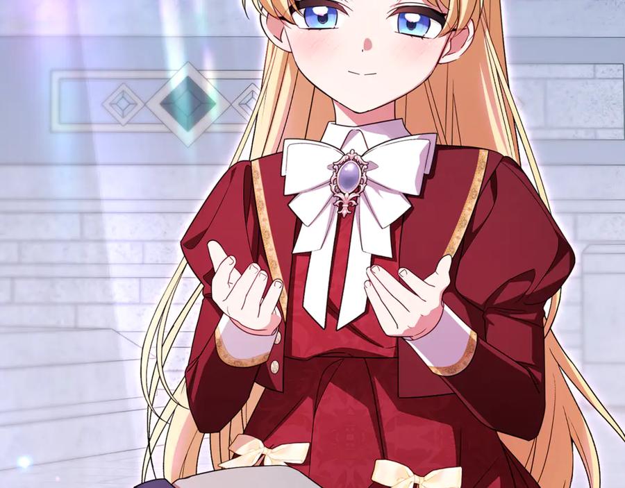 反派少女被爱意围绕 第98话 夺冠的荣耀献给您 第66页