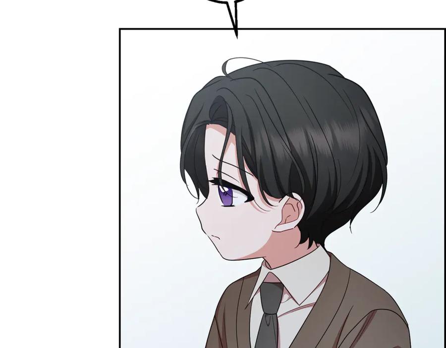 反派少女被爱意围绕 第98话 夺冠的荣耀献给您 第51页