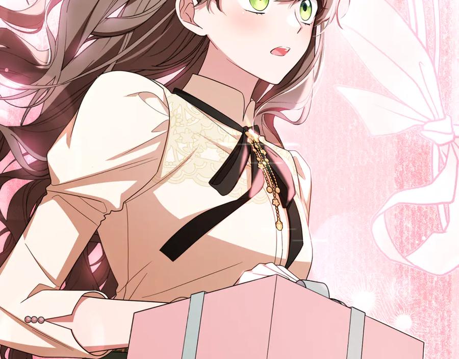 反派少女被爱意围绕 第101话 心之所向 第283页