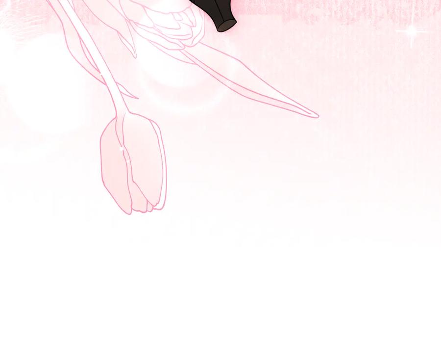 反派少女被爱意围绕 第101话 心之所向 第287页