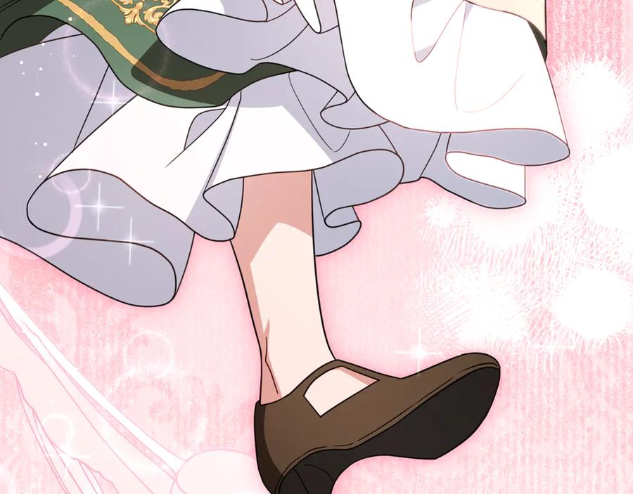 反派少女被爱意围绕 第101话 心之所向 第286页
