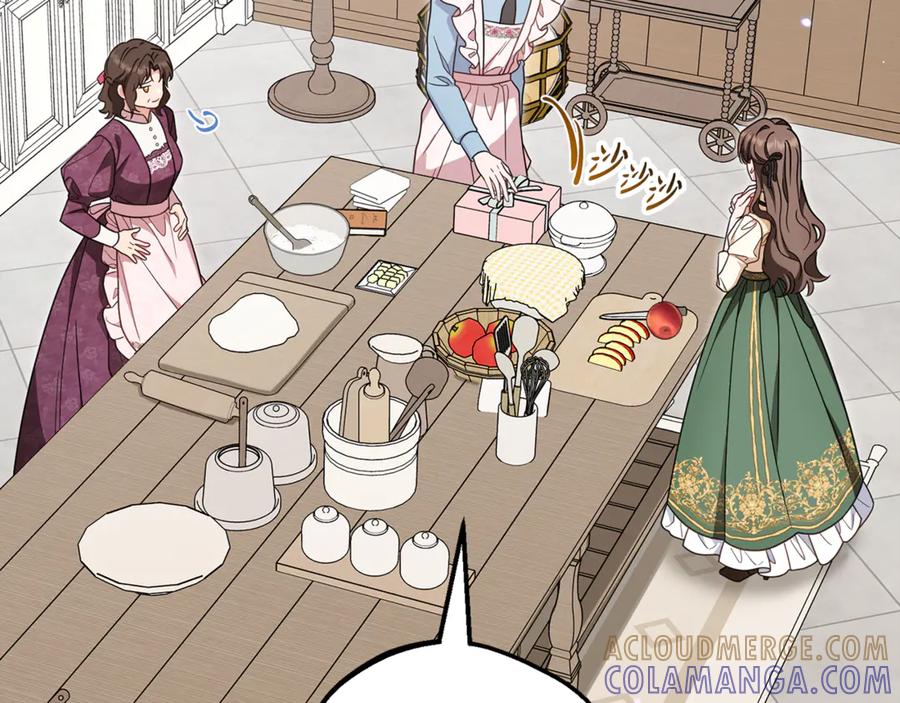 反派少女被爱意围绕 第101话 心之所向 第253页