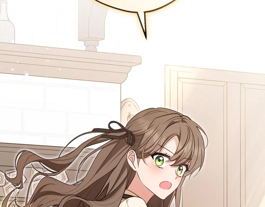 反派少女被爱意围绕 第101话 心之所向 第270页