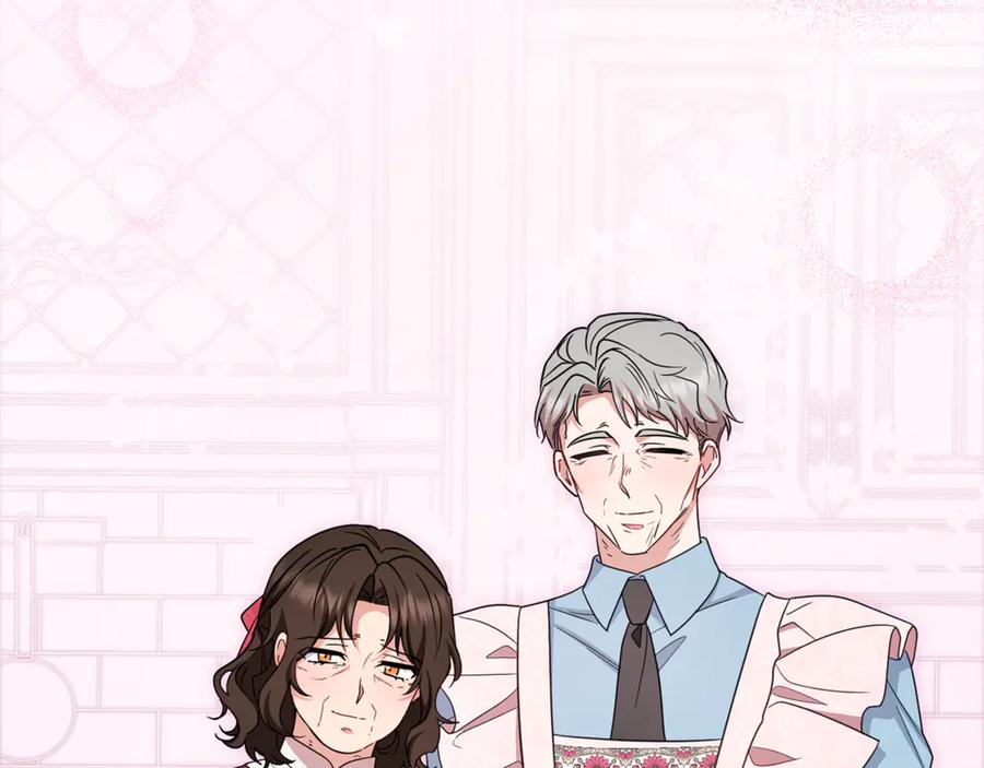 反派少女被爱意围绕 第101话 心之所向 第243页